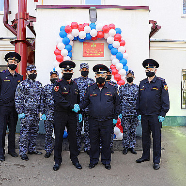 4 полк полиции уво