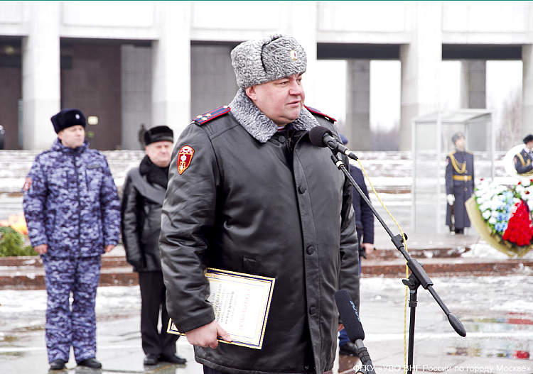 Сайт фгку уво внг по москве