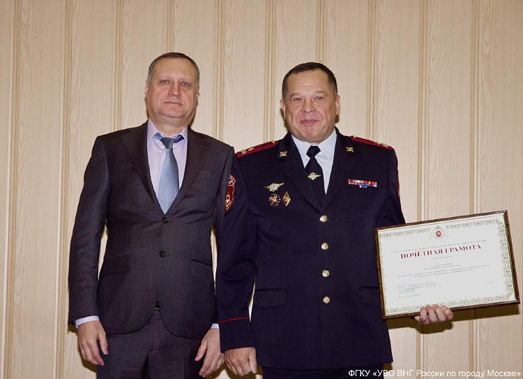 Фгку уво внг. УВО Г. Москвы. Мово по САО начальник. ФГКУ УВО мово по ЮАО. Начальник мово по ЮАО.