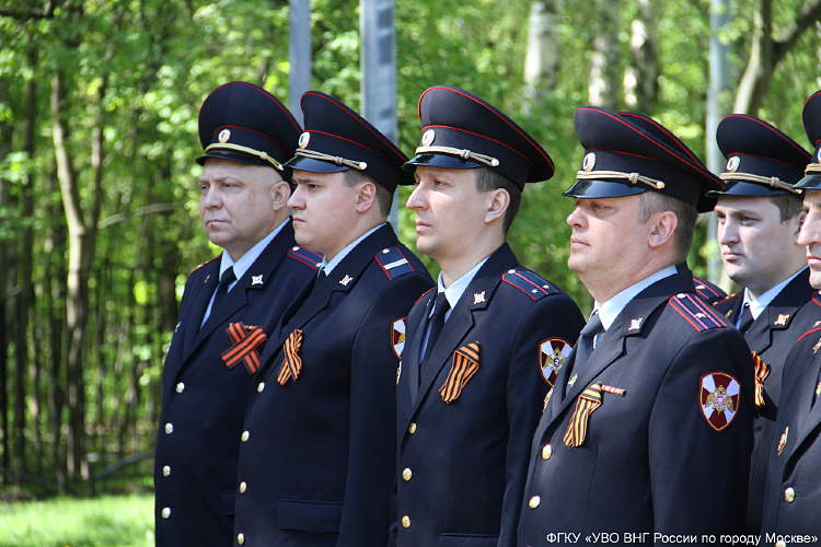 Уво внг вакансии